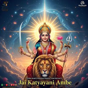 Jai Katyani Ambe