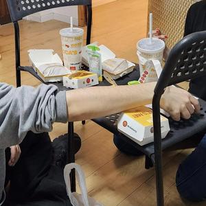 Beat #43 / Don't Understand