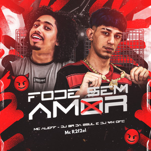 Fode Sem Amor