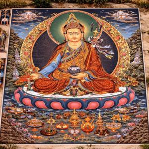 Padmasambhava Vajra Guru Vol 3