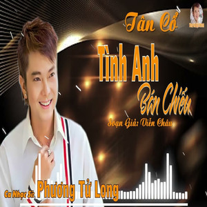Tân Cổ Mẹ Ơi Con Xin Lỗi