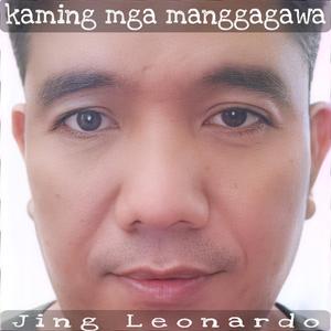Kaming mga Manggagawa