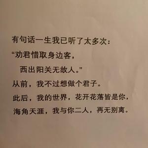 鹦鹉
