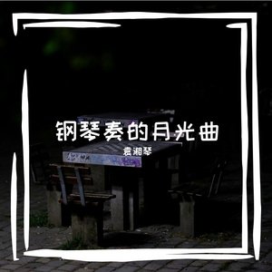 睹逼翱滞蕾诚挤底