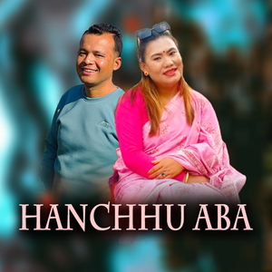 Hanchhu Aba