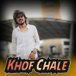 Khof Chale