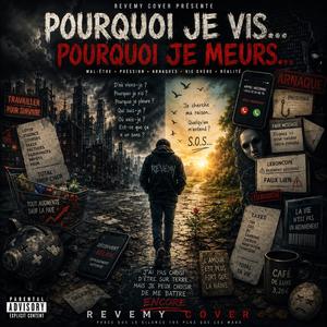 Un autre monde