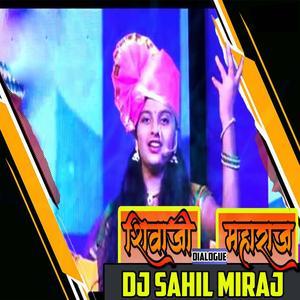 SHIVAJI MAHARAJ DIALOGUES