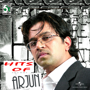 Kattina (From "Jai Surya")