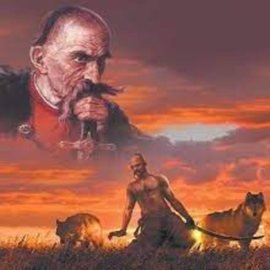 Сірко кошовий отаман