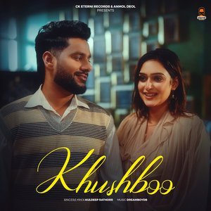 Khushboo