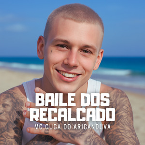Baile dos Recalcado