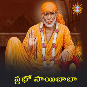 Prabo Saibaba