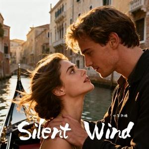 Silent Wind