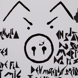 Sida A. Rocker / Propaganda