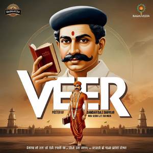 VEER SAVARKAR