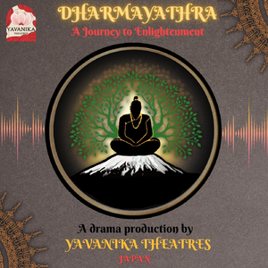 Dharmayathra - Bodhidharma`s Odyssey