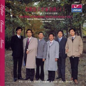 鄂尔多斯的春天