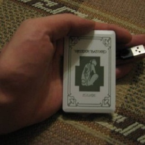 Мир (Video Version)