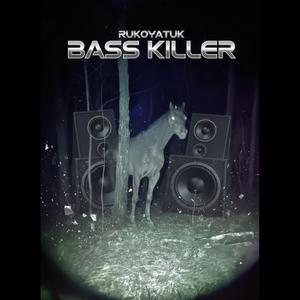 BASSKILLER