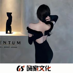 people of the world（dj版）