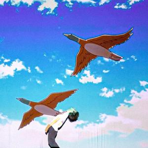 Notice (feat. sensuku.)