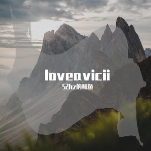 The nights_NVoice（翻自 Avicii）