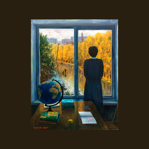 Буковки Oyfn Pripetchik