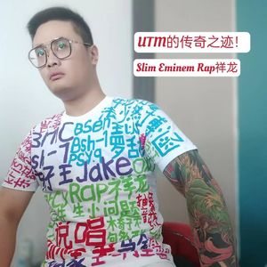 加拿大单眼皮高鼻梁厚嘴唇软荷花之王高冷男神