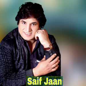 Sa Jado Da Karay Day Janana