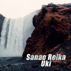 Uki