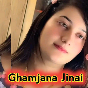 Janan Khukaly Khakaregi