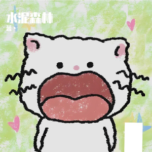快小哥