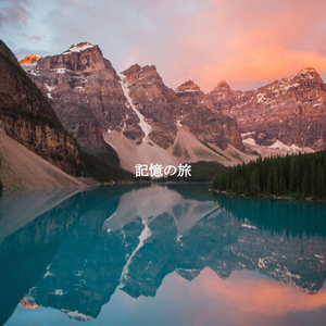 Friendly Music for Tuesday Serenity