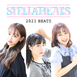 乙女心複雑化事情