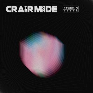 Bullet Train 子弹列车