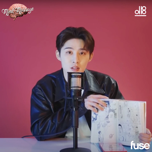 Slam Dunk Comic Book ASMR | 좋아하는 만화책, 슬램덩크 소개