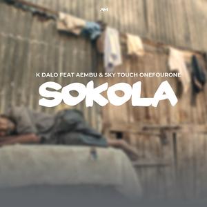Sokola (feat. Aembu & Skytouch OnefourOne)