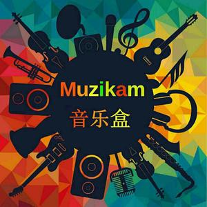 way-WAY_Adil吉他~GiTaR