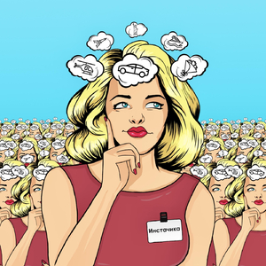 Инстачика (feat. Vika X)