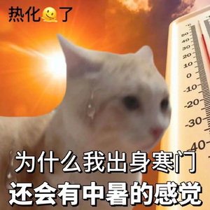 又到了星期天.mp3