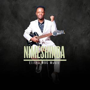 Nimeshinda