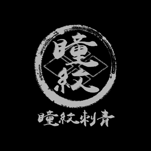 晚归的路人(Demo)