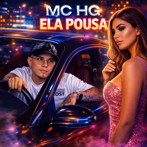 Ela Pousa