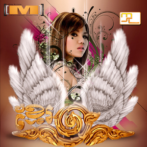 រលកបោកឆ្នេរ (M Vol.09)