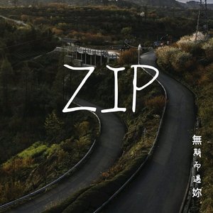 zip
