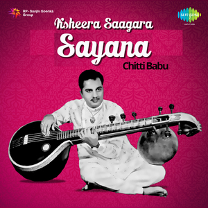 Charukeshi - Chittibabu Veena