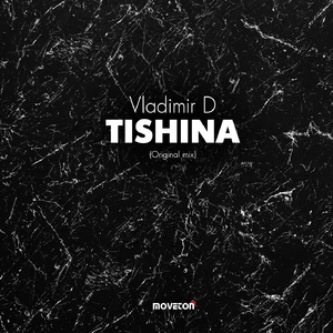 Tishina (Original Mix)