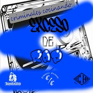 Exceso de rap (feat. S-plomo, Titino825, Chiko erre, Chante produccion & Cero el capo)