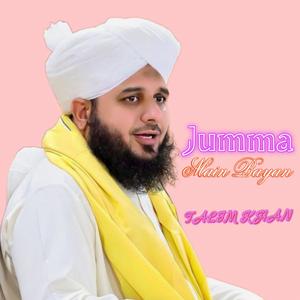 Jumma Main Bayan, Pt. 2
